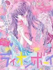 厨房里的哲学家 爱奇艺美食纪实综艺